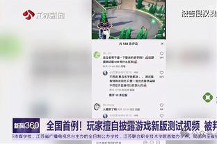 魏格曼：感谢那些没被关注的教练，给很多女孩踢球的机会